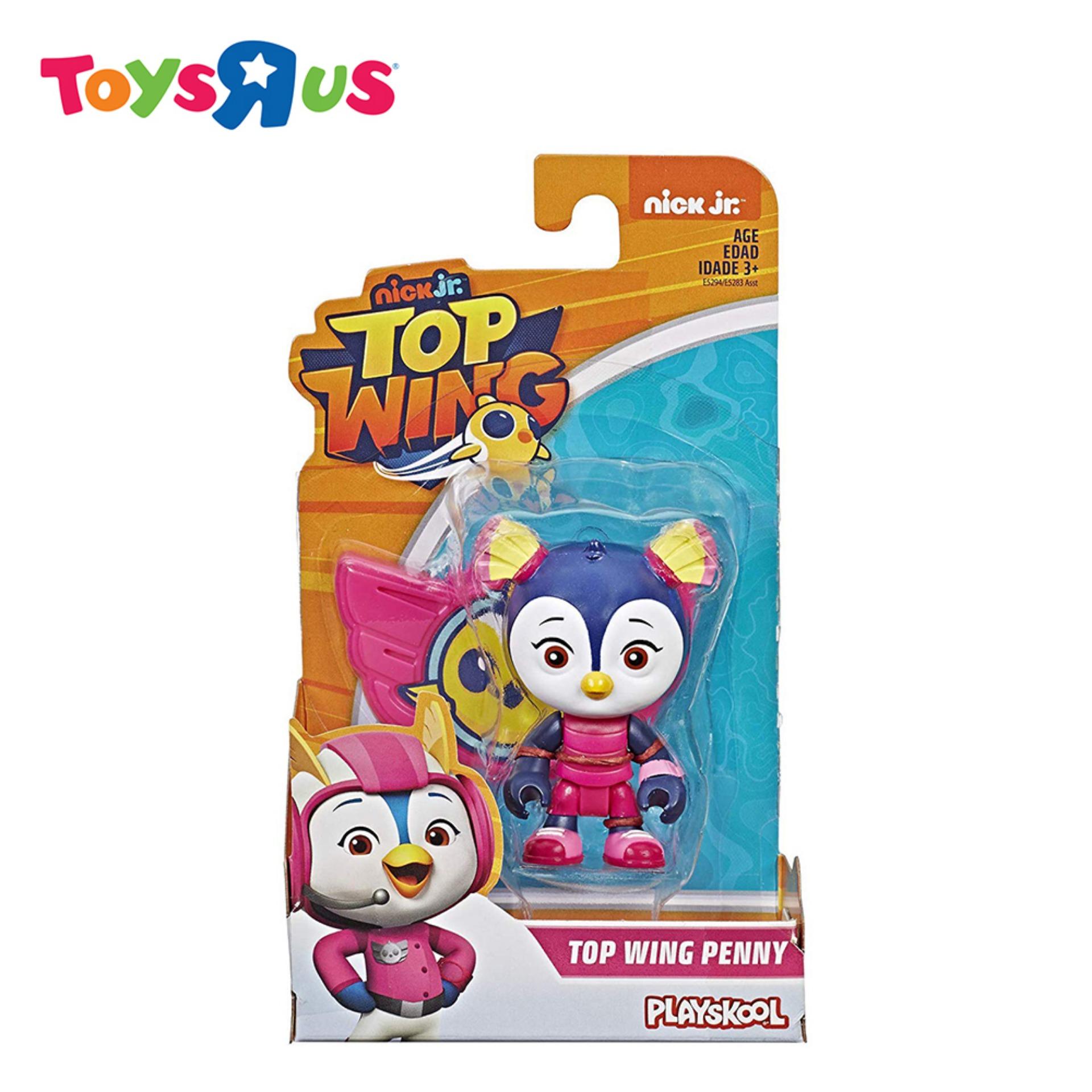 Playskool Nick Jr. Top Wing Figure (Top Wing Penny) Toys R Us