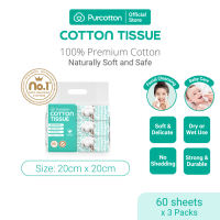 Purcotton Cotton Tissue 60 Sheets / 3 Packs (20x20cm)