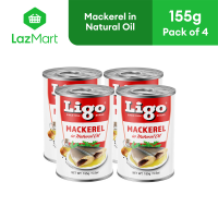 Ligo Mackerel in Natural Oil 155g - Pack of 4
