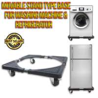 Multifunctional Movable Adjustable Type Stand High Quality Special Base for Washing Machine and Refrigerator