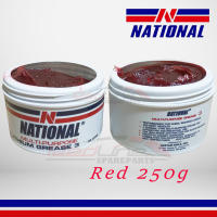 National Multi Purpose Lithium Grease Yellow Red & Sticky Red 250g