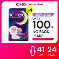 Kotex Super Overnights Feminine Pads 41cm - 6 Pads x 4 Packs (24 Pads)