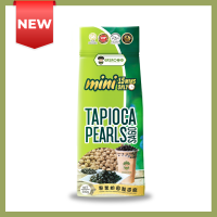 Mini Tapioca Pearls (Black)