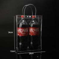 10PCS Gift Bag Plastic Transparent Bag Packaging With Button Plastic Fashion Cosmetic Packaging Bag Pvc