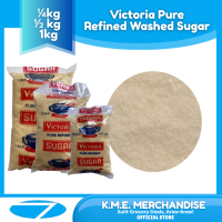 Victoria Washed Pure Refined Sugar (1/4kg 1/2kg 1kg)