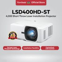 ViewSonic LSD400HD-ST - 4000 ANSI Lumens 1080p Short Throw Laser Installation Projector