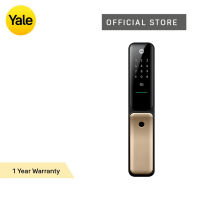 Yale Kyra Pro Digital Door Lock - Champagne Gold