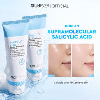 SKINEVER Salicylic Acid Refreshing Facial Scrub Cleanser Exfoliating Brightening | Buy 1 Take 1