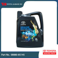 Toyota Genuine Motor Oil for Diesel Engine CI-4 15W-40 4L (08880-85145)