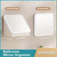 FOJO Bathroom mirror Rectangular mirror with shelf Perforated free toilet mirror washbasin mirror paste washstand mirror Dressing mirror Bathroom Mirror with Organizer Wall Mounted Mirror