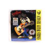 Alice A206 Super Light 11-52 Acoustic Guitar Strings Phosphor Bronze Color Alloy Winding (A206)