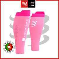 Compressport R2 3.0 Compression Calf Sleeve