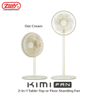 ZOOEY Kimi Fan Stock no. ZF-814/ZF-816