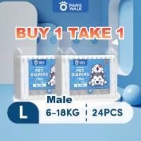 [Buy1 Take1]  pet dog and cat diaper absorbs 12PCS pieces female/male quick absorption disposable cat diaper XXS XS S M L XL