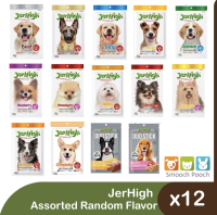 Jerhigh Treats Assorted Dog Treats Dog Snack for your Pet Puppy Dog  (12 pouches) Flavors may vary