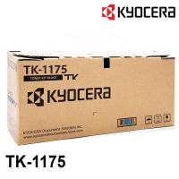 Kyocera TK-1175 Laser Jet Toner for M2540dnL / M2640idw