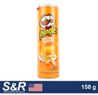 Pringles Cheddar Cheese Potato Crisps 158g