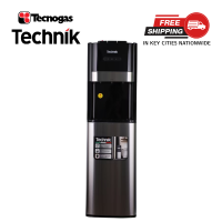 Technik Freestanding Water Dispenser Bottom Load Water Gallon with Stainless Steel Door 3 Options-Hot/Normal/Cold TWD-34BSA (Black & Stainless)