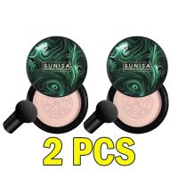 SUNISA Foundation Mushroom Head Air Cushion Waterproof BB Cream Frost Concealer Oil Control Face Mak