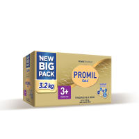 Promil Gold 3+ 3.2kg