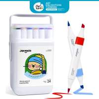 Jar Melo Dual Tip Washable Markers by Jar Melo
