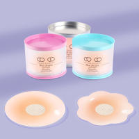 FAMILY`S CHOICE 12pcs with Box Silicone Nipple Cover Reusable Women Breast Petals Lift Invisible Bra Pasties Adhesive Bra Pads Sticker Patch Nipple Silicon Pad waterproof nipple tape washable bra pad adhesive silicone cup bra with case silicon nipple