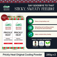 Snake Brand Prickly Heat Original Cooling Powder Classic 280g Bundle of 2