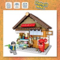 Retailmnl Mini City Street View Building Blocks Japanese Style Architecture Taiyaki Shop Variety Store House Model Toys Kid Gift