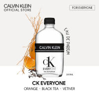 Calvin Klein CK Everyone Eau De Parfum 200ml - EDP For Everyone (Unisex Perfume) | Fragrance for Men/Women