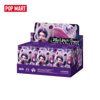 POP MART SKULLPANDA x My Little Pony Series Plush Doll Pendant
