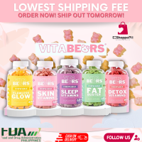 EZ O N H A N D VitaBears (Vita Bears) Skin Vitamins 60 Gummies (Healthy Skin Gummies) A U T H E N T I C