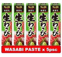 [S&B] WASABI PASTE 43g ORIGINAL JAPANESE NAMA WASABI Sushi Sashimi Steak Yakiniku Sauce