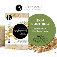 Be Organic Oatmeal Soap 110g