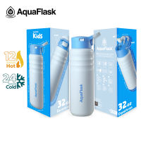 AquaFlask Kids Straw Sip (12oz/24oz/32oz) Wide mouth Vacuum Insulated Stainless Steel Drinking Water Bottle