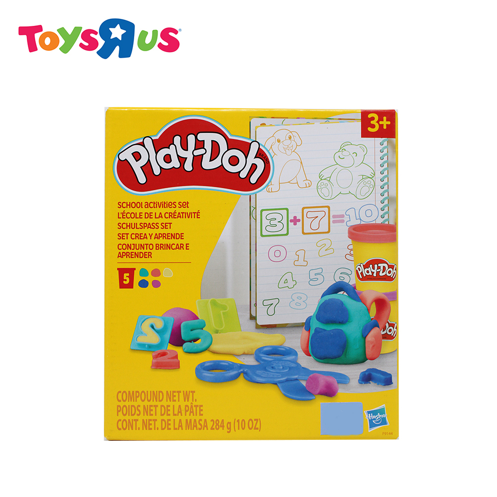 Play-Doh School Activities Set