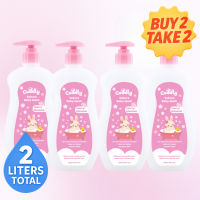 Cuddly Baby Wash Hair & Body Wash 500ml Cherry Blossom Scent Extra Gentle Care for All Skin Types