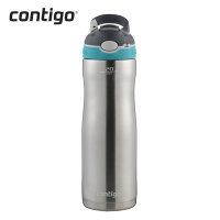 Contigo Water Bottle Tumbler Ashland Chill 20oz AUTOSPOUT technology