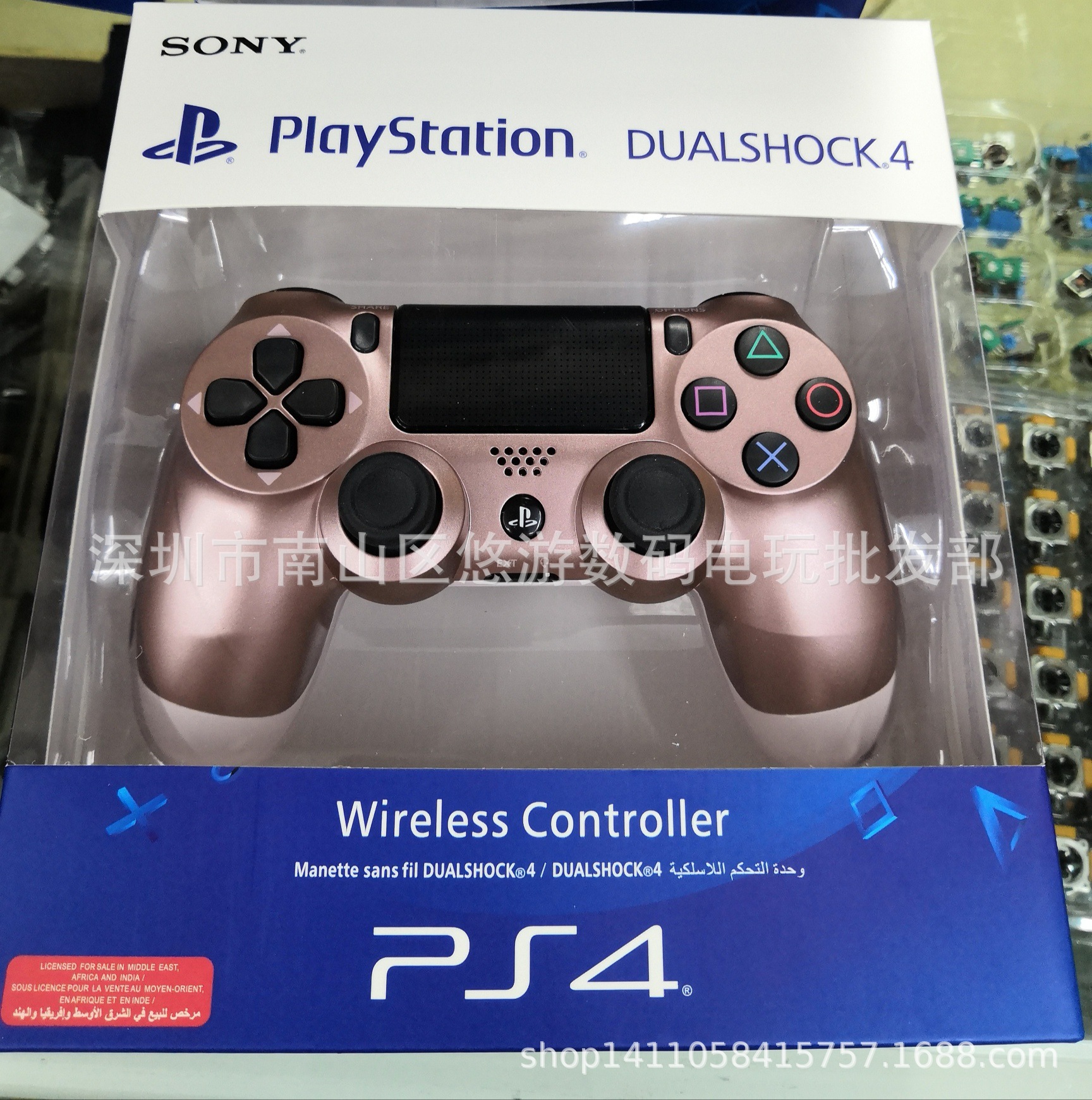 shop latest ps4 controller rose gold online lazada com my