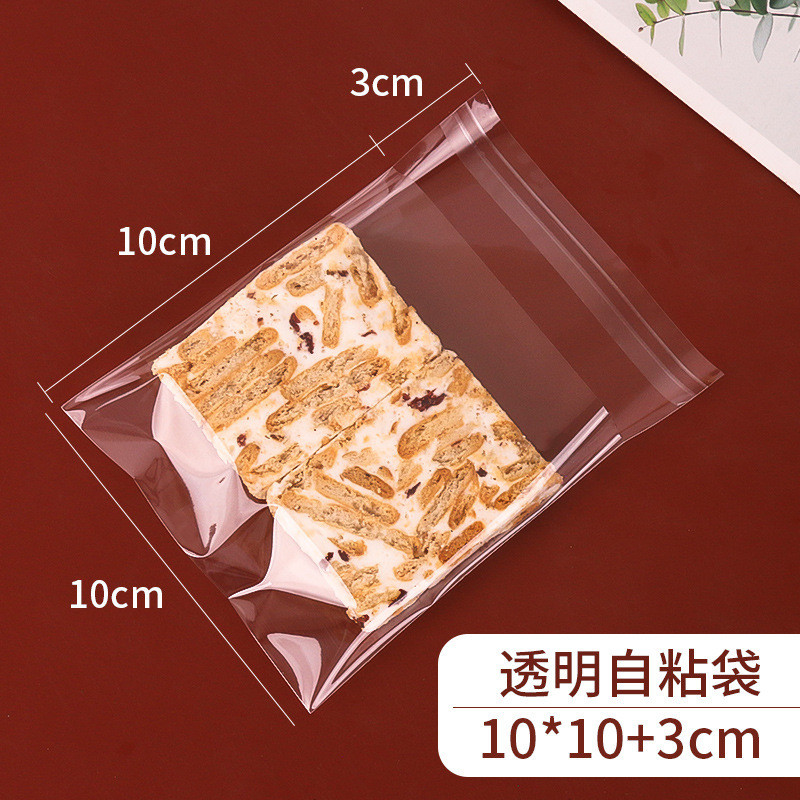 100pcs Handmade Cookie Bag Candy Pastry Heat Wrapper Polvoron Wrapper Christmas Gift Bag Party DIY