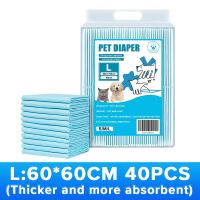 CHONG CHONG Dog Pee Pads Per Pack Pet Training Pads Wee Pads