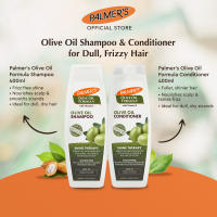 AUGUST EXCLUSIVE BUNDLE | Palmers Olive Oil Shampoo & Conditioner for Dull Frizzy Hair