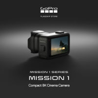 GoPro Mission 1 - Compact 8K Cinema Camera