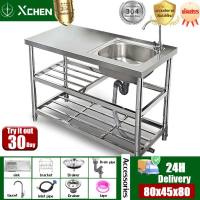 XCHENG 80*45×80CM Standing Lababo Kitchen Sink Complete Kit Heavy‑Duty Stainless Steel Dish Washing Sink With Faucet Drainage Pipe Stainless Steel Stand Bracket For Condo Apartment Rental House Food Stall Outdoor Kitchen