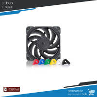 PChub | Noctua NF A12x25 PWM Chromax.black.swap 120mm aux fan