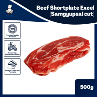 Beef Shortplate Excel (Samgyupsal Cut) (The Fat Butcher)
