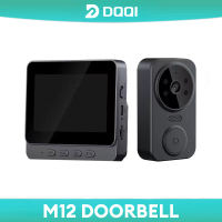 DQQI Doorbell Wireless with Camera and 4.3-inch Display Screen Home Intelligent Two-way Talkback Video Surveillance M12