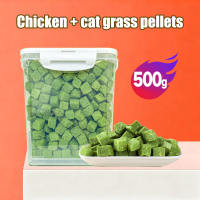 500G Freeze Dried Cat Food Increase Appetite Chicken breast Egg Yolk Snacks Suitable For Cats Dogs