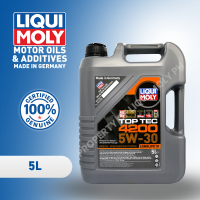 LIQUI MOLY Top Tec 4200 5W-30 New Generation - 5L : 8973