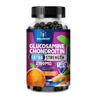 balincer Glucosamine Chondroitin with Curcumin and MSM - Joint Support Supplement Cartilage Support Flexibility Antioxidants
