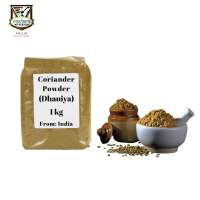 Coriander Powder (Dhania) Indian Spice